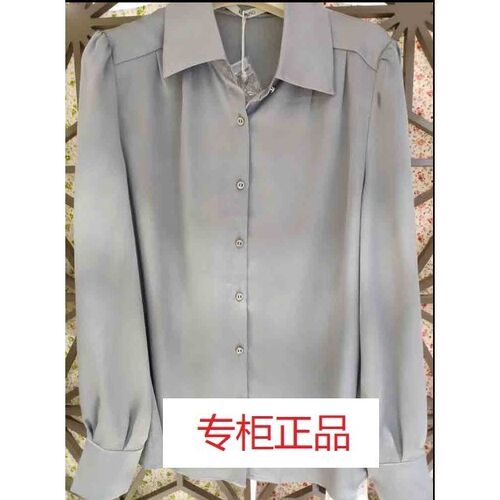 曼娅奴女装2022年新款秋款翻领打底优雅时尚衬衫上衣女MM32AC065