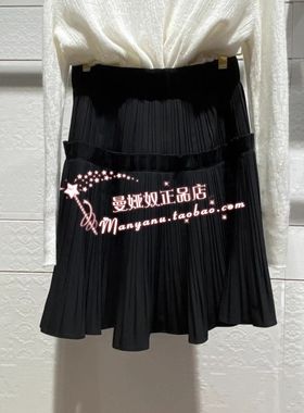 曼娅奴专柜正品2023秋季新款女百褶黑色百搭半身裙MN32EA085