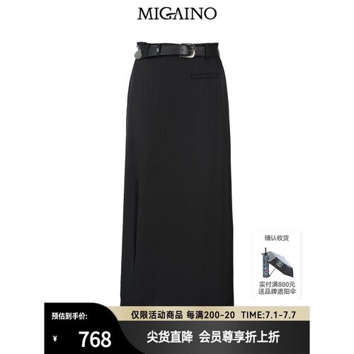 Migaino曼娅奴女装2024年早秋新