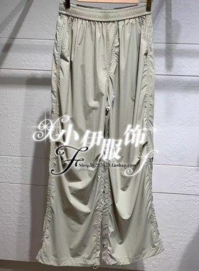 Migaino曼娅奴正品女装2025新款春装宽松灰绿色裤子MP12BC033