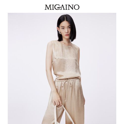 Migaino曼娅奴气质衬衫女2024春夏新款法式高级感上衣MO12AE060