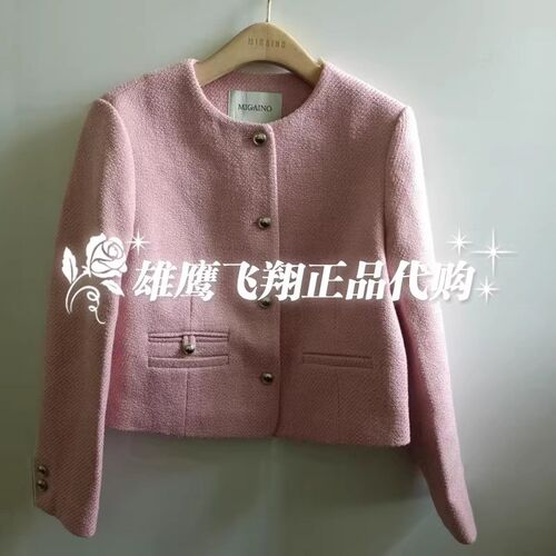 Migaino曼娅奴专柜正品2025新款