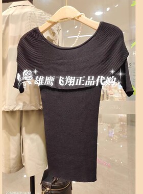 曼娅奴专柜正品2024年夏装新款时尚修身弹力针织上衣女MO22KW209