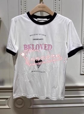 曼娅奴2024年春装新品简约字母百色短袖T恤女MO12RA030