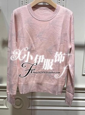 曼娅奴2024年正品春装新品套头简约针织衫上衣女MO12WH209