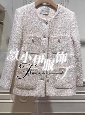 曼娅奴正品2024年新款春装小香风款珍珠扣子时尚外套女MO12SC031