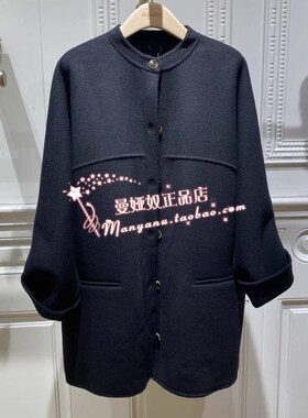 曼娅奴正品2023年新款冬装毛呢休闲大衣女外套MN42GA005