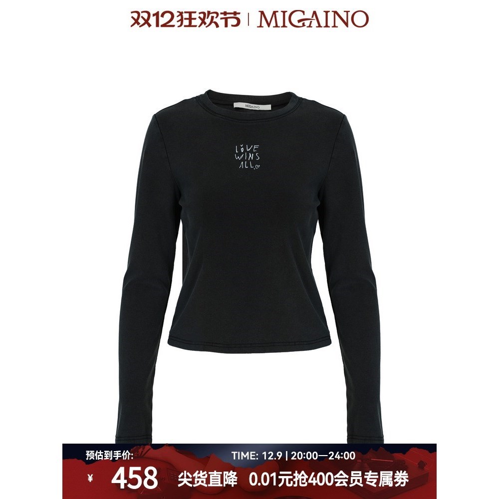 Migaino曼娅奴女装2024年冬新款