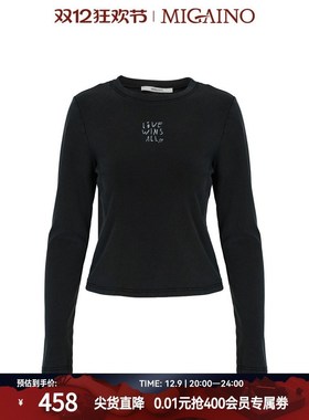 Migaino曼娅奴女装2024年冬新款设计感百搭正肩长袖T恤MO42RC016