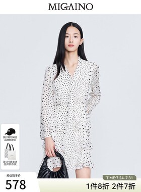 Migaino曼娅奴气质连衣裙女2023春新款系带荷叶边蛋糕裙MN12DC040