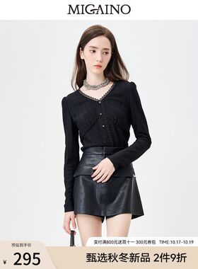 曼娅奴长袖上衣女2023冬新款法式独特别致小衫气质衬衫MN44AC602