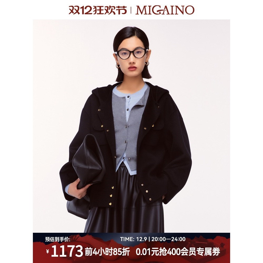 Migaino曼娅奴女装2024年冬季新