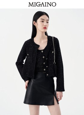 Migaino曼娅奴羊毛针织开衫女2023秋季新款外套MN32JK202两件套