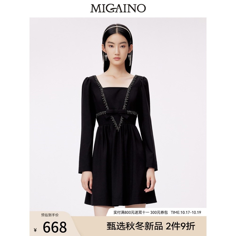 曼娅奴时尚连衣裙女2023年冬新款高级感钉珠名媛风短裙MN44DC610