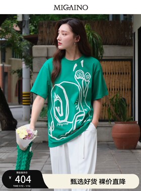 Migaino曼娅奴T恤女2023早秋新款圆领宽松休闲短袖上衣MN32RA011