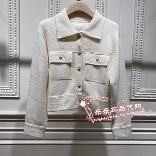 毛呢简约单拍扣翻领外套MO42JK202 冬装 Migaino曼娅奴女装 2024新款