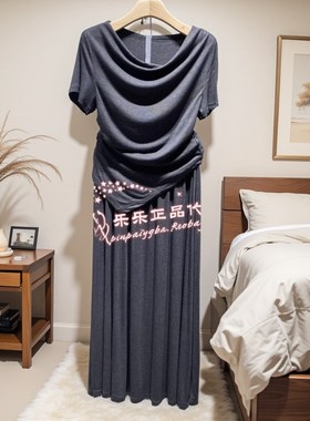 Migaino曼娅奴正品2024新款春装纯色2件时尚套连衣裙女MO22MA810