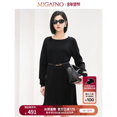 【100%绵羊毛】曼娅奴女秋冬新款