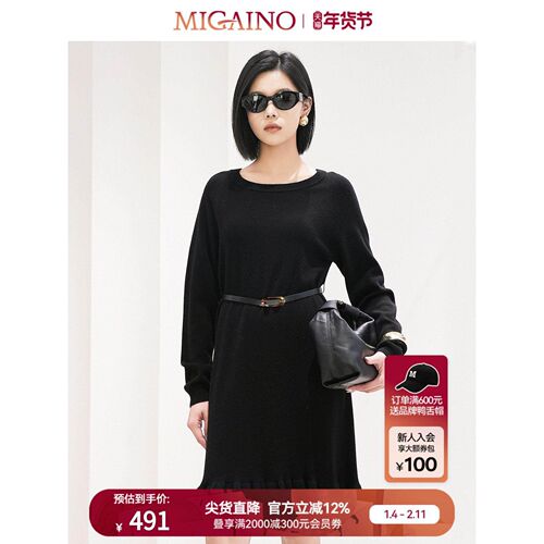 【100%绵羊毛】曼娅奴女秋冬新款