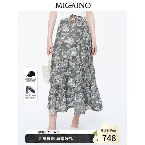曼娅奴2023年夏新款腰带印花复古A字裙高腰半身裙女MN22EB053
