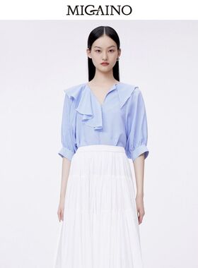 曼娅奴法式条纹衬衫女2024春夏新
