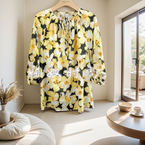 Migaino曼娅奴专柜正品2024新款春装2件套碎花衬衫女MO22AC077