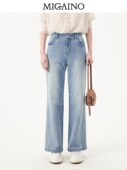 休闲高腰阔腿裤 Migaino曼娅奴直筒牛仔裤 女2023早秋新款 MN32NC005