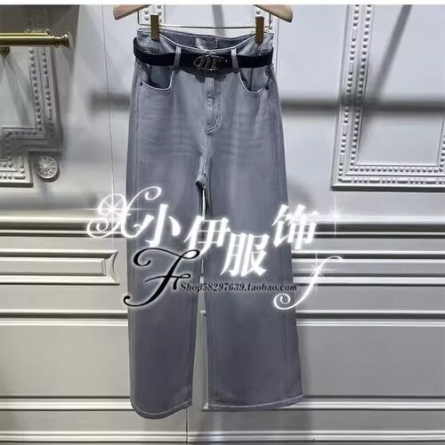 曼娅奴专柜正品2025年新款春装配