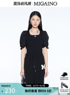 Migaino曼娅奴2023夏季新款方领泡泡袖黑色针织衫女显瘦MN24KW623