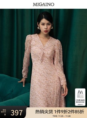 曼娅奴女装时尚连衣裙2023秋新款V领收腰印花优雅茶歇裙MN34DB604