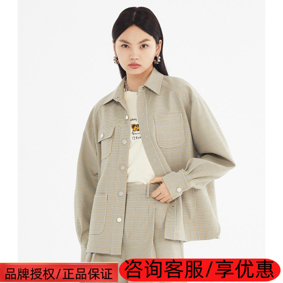 曼娅奴格子2022春季新款夹克外套