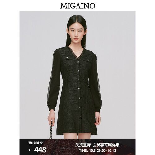 Migaino曼娅奴2024冬新款名媛轻