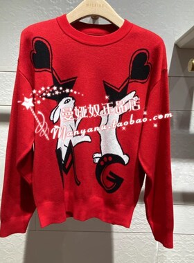 曼娅奴正品2023年新款春装套头针织上衣打底衫休闲上衣MN12KW258