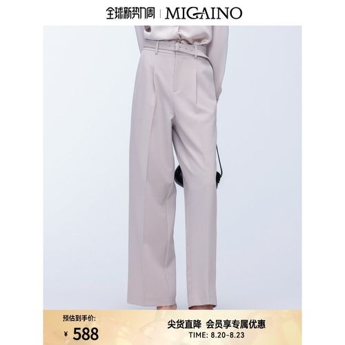 Migaino曼娅奴女装2024年秋季新