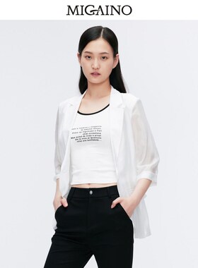 Migaino曼娅奴女装2024夏季新款简约修身短款背心T恤MO22RE051