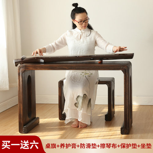 中式国学茶桌禅意专业共鸣古琴桌
