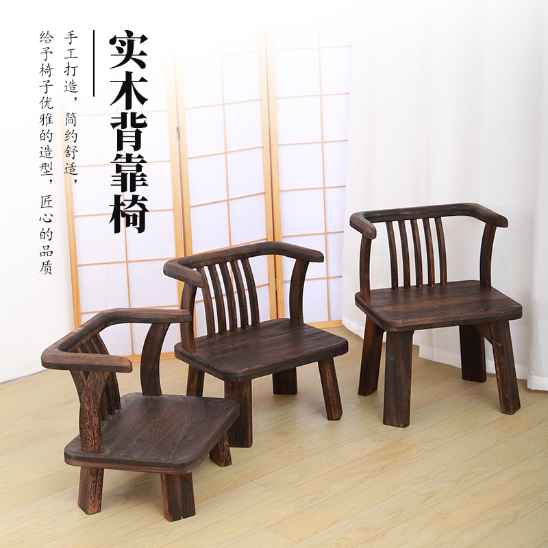 日式榻榻米家用喝茶休闲矮椅