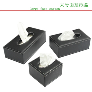 皮革纸巾盒子家用客厅抽纸盒汽车载纸抽盒酒店定制面巾纸盒子 欧式
