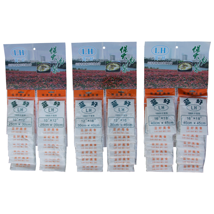 卤料袋茶叶包煲汤纱布棉过滤袋子