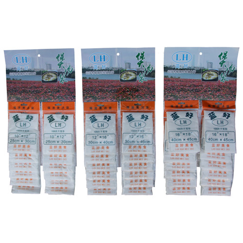 卤料袋茶叶包煲汤纱布棉过滤袋子