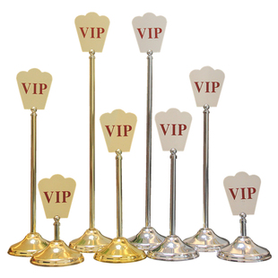 餐厅号码餐饮座位牌立式预定VIP贵宾立牌不锈钢饭店台卡婚礼桌卡