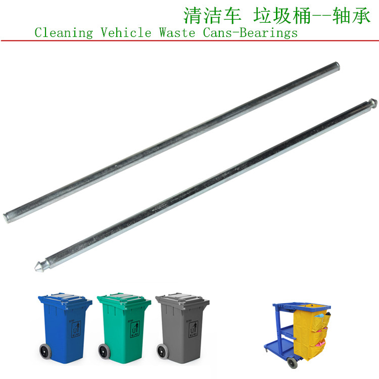 手推清洁保洁车配件环卫塑料垃圾桶轮轴大号垃圾箱轴轱辘轮子配件
