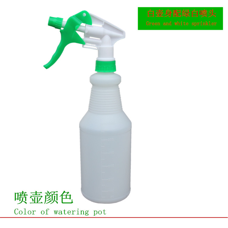 多用途喷雾器农用耐浇花洒水洗车酒店消毒用多色小喷壶喷瓶子喷头