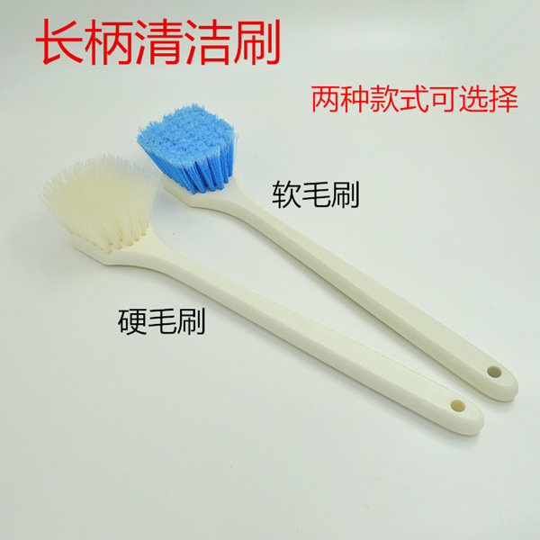 长柄刷加长塑料刷子厨房硬毛地刷马桶刷酒店工厂清洁刷软毛浴缸刷