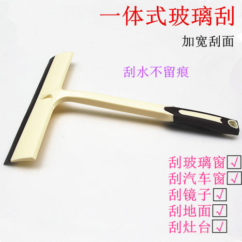 长柄塑料车窗清洁工具一体式