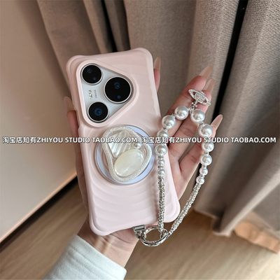 适用华为Pura80Pro手机壳腕带支架Pura80ultra全包镜头Pura70防摔皮质外壳支点支架高级土星珍珠链条手提气质