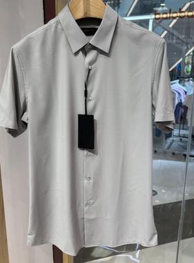 依文诺丁山男士商务弹性莫代尔浅绿色正装半袖短袖衬衫开衫1180元