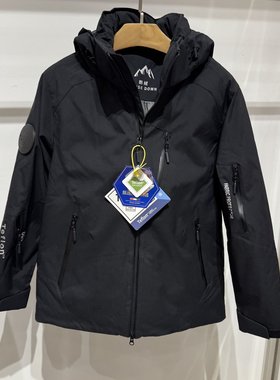 威尚男士800蓬松度加厚白鹅绒-40°C登山黑色卡其色羽绒服6999元