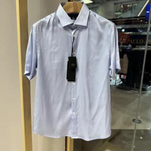 依文男士商务高档桑蚕丝氨纶夏季轻薄正装天蓝色半短袖衬衫1980元