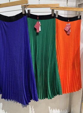 依文EVE CINA女士商务显瘦职业上班蓝橘红绿色百褶裙半身裙专柜款